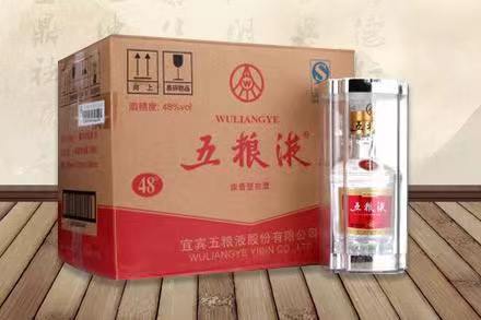 兰坪五粮液回收