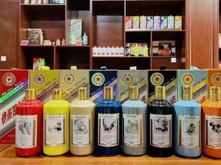 兰坪名酒鉴定部分方法